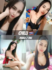 Chilli - ThailandRM 260 / 1 Shot / 45 Minutes