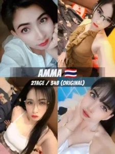 Amma - ThailandRM 190 / 1 Shot / 30 MinutesRM 280 / 2 Shot / 60 Minutes