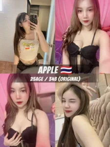 Apple - ThailandRM 190 / 1 Shot / 30 MinutesRM 280 / 2 Shot / 60 Minutes