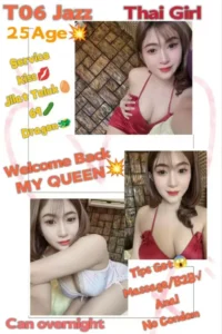 T06 Jazz - ThailandRM 210 / 1 Shot / 45 MinutesRM 260 / 2 Shot / 60 Minutes