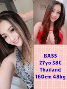 Bass - ThailandRM 190 / 1 Shot / 30 MinutesRM 290 / 2 Shot / 60 Minutes