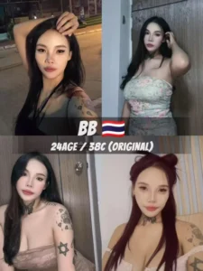 BB - ThailandRM 250 / 1 Shot / 45 Minutes