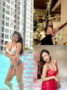 Dear - ThailandRM 260 / 1 Shot / 45 Minutes