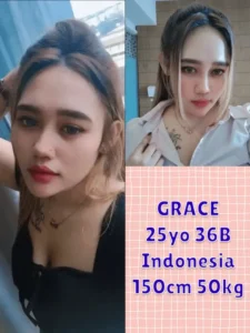 Grace - IndonesiaRM 190 / 1 Shot / 30 MinutesRM 290 / 2 Shot / 60 Minutes