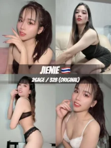Jienie - ThailandRM 250 / 1 Shot / 45 Minutes