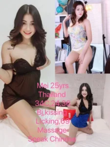 Mei - ThailandRM 260 / 1 Shot / 45 Minutes