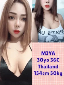 Miya - ThailandRM 190 / 1 Shot / 30 MinutesRM 290 / 2 Shot / 60 Minutes