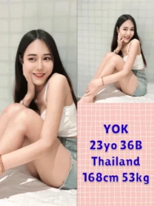 Yok - ThailandRM 190 / 1 Shot / 30 MinutesRM 290 / 2 Shot / 60 Minutes