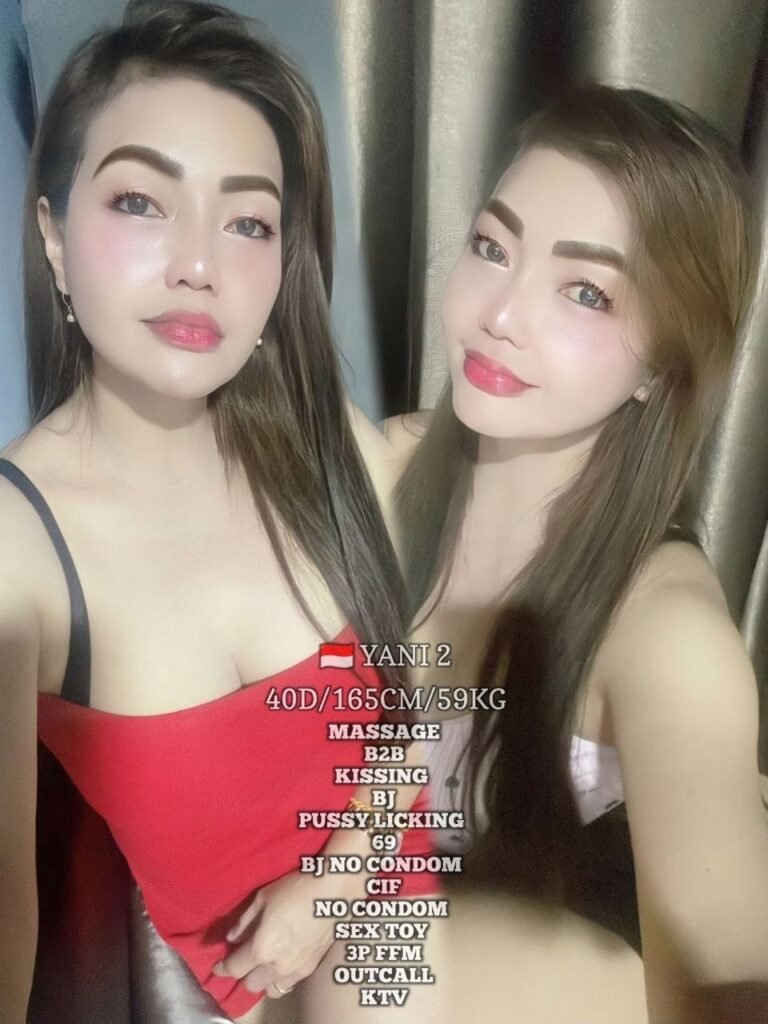 Yani