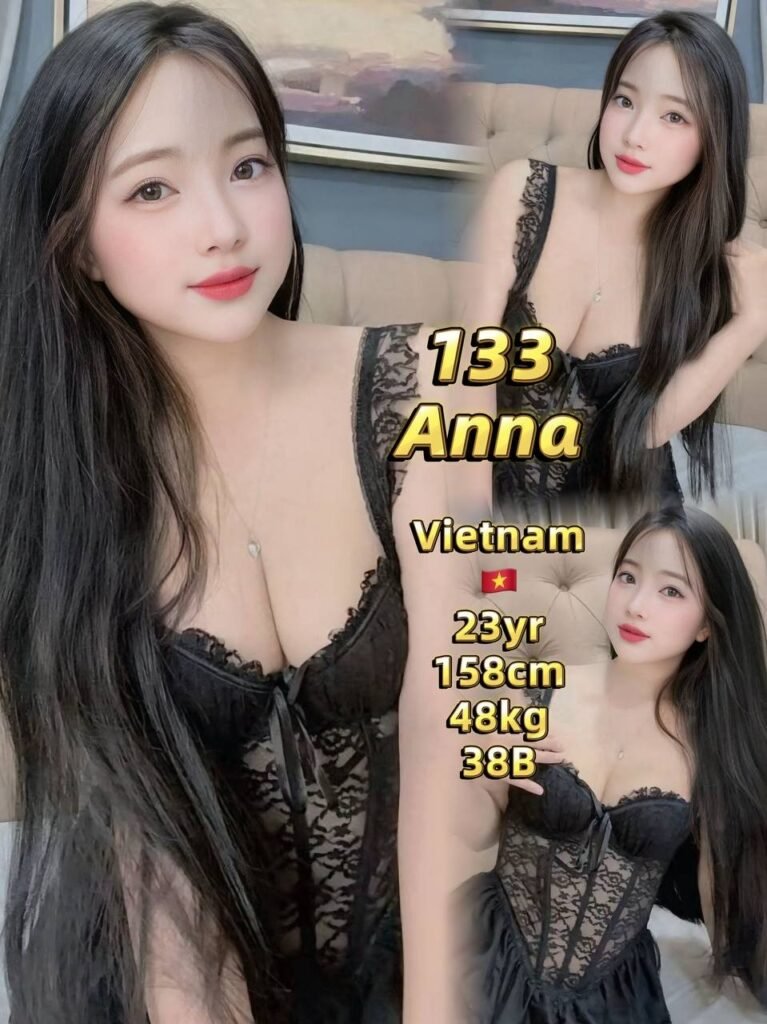 133 Anna