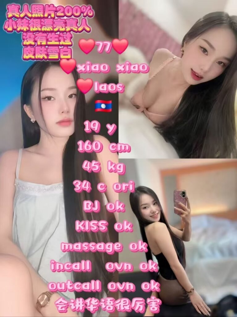 77