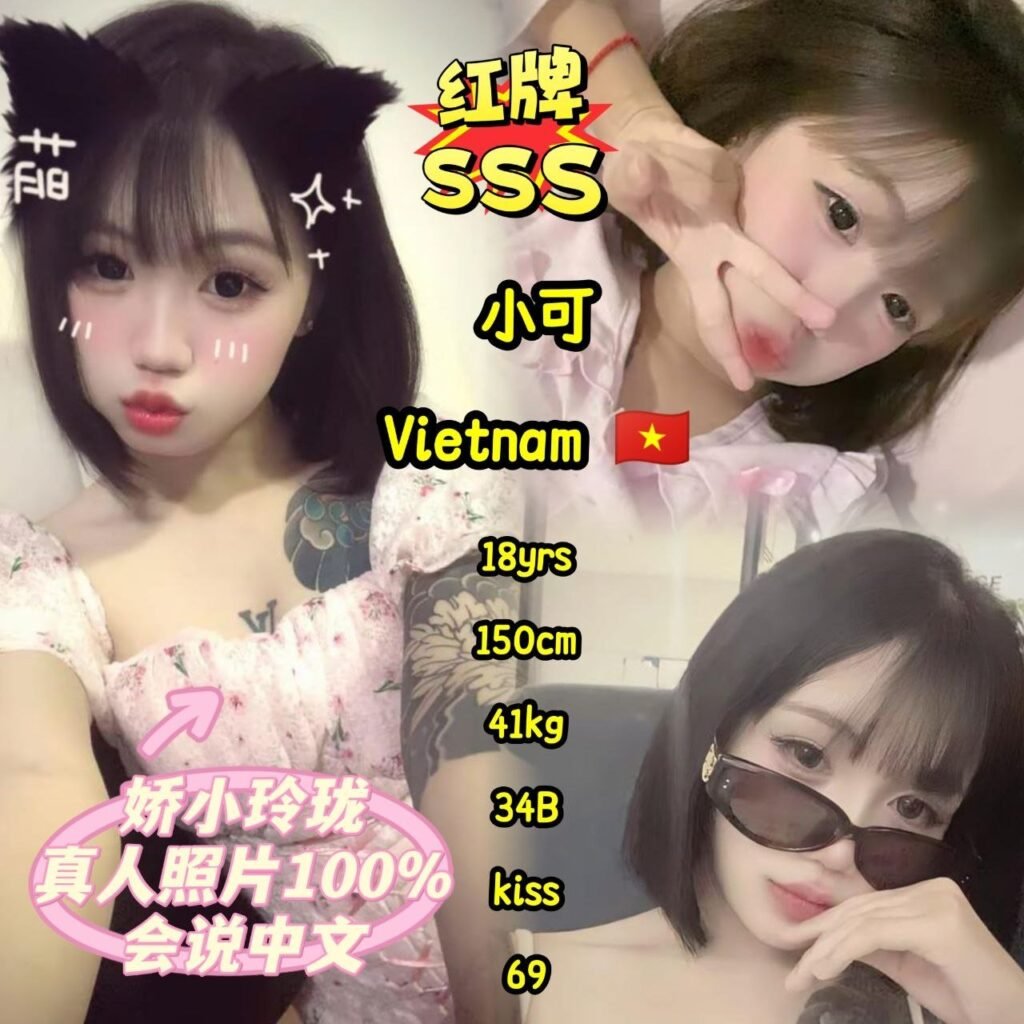 XiaoKe