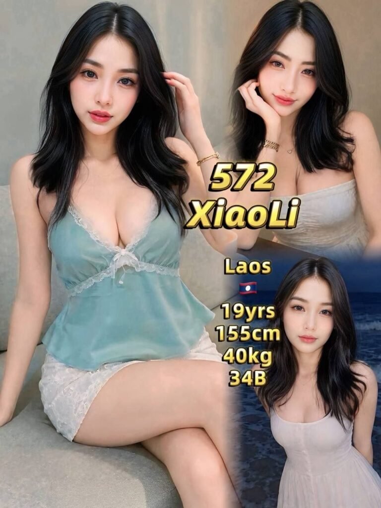 572 XiaoLi