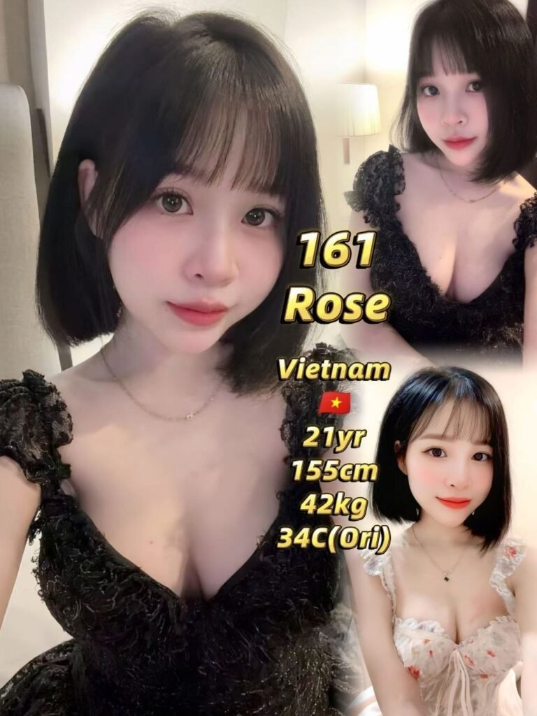 161 Rose