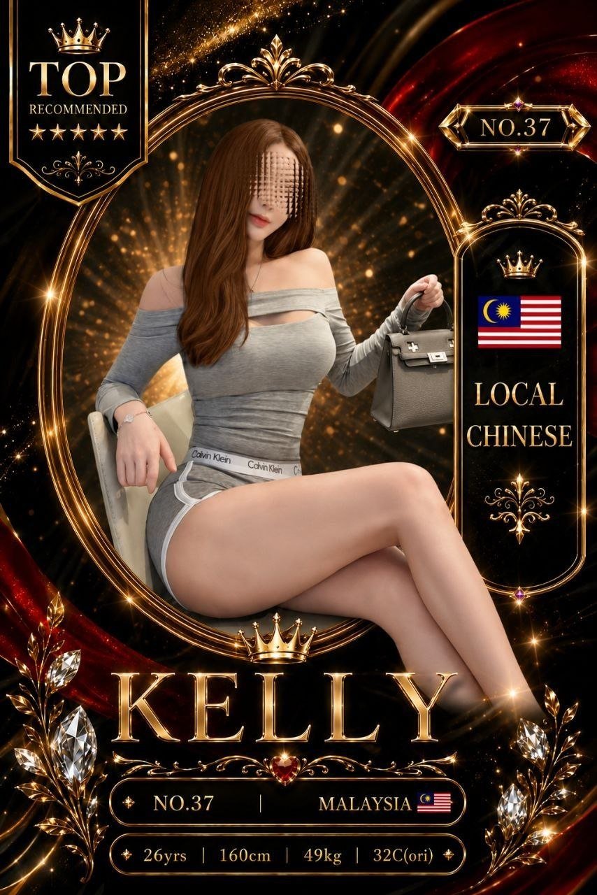 Kelly