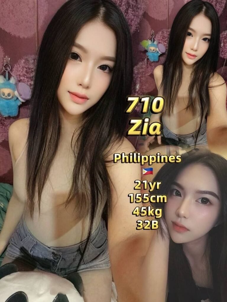 710 Zia