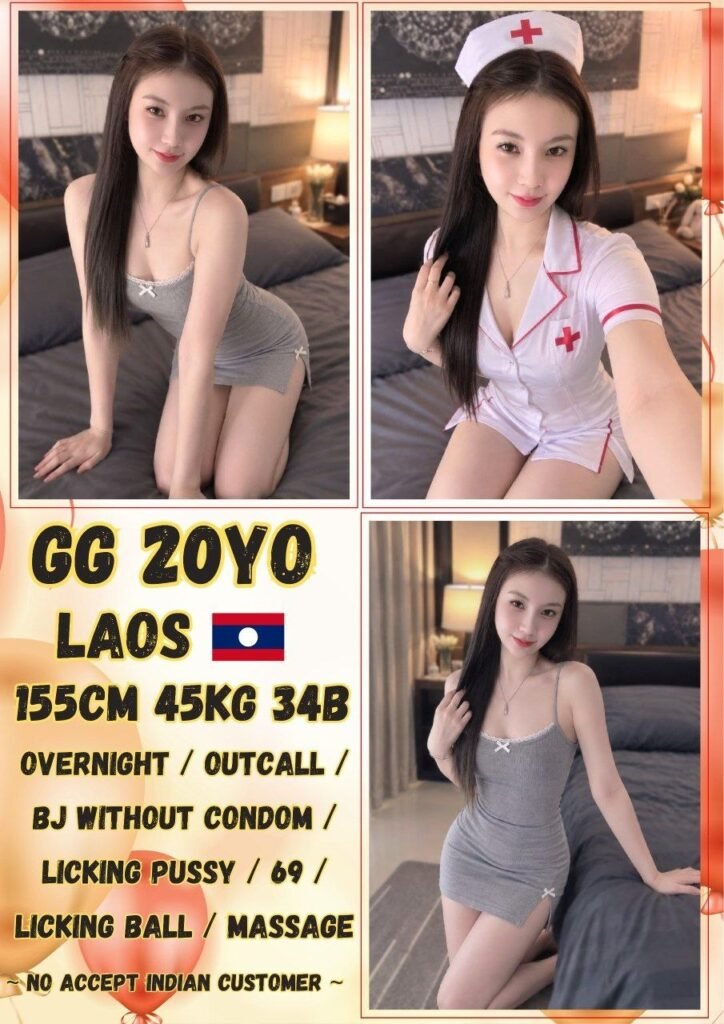 GG