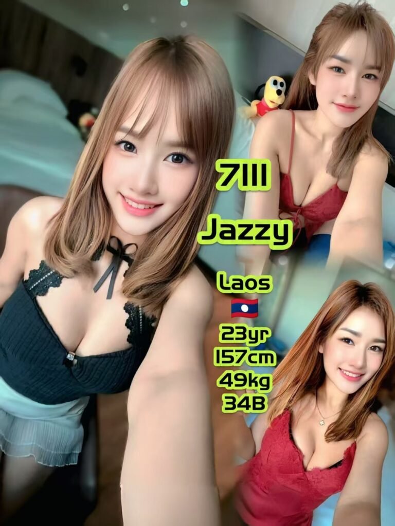 7111