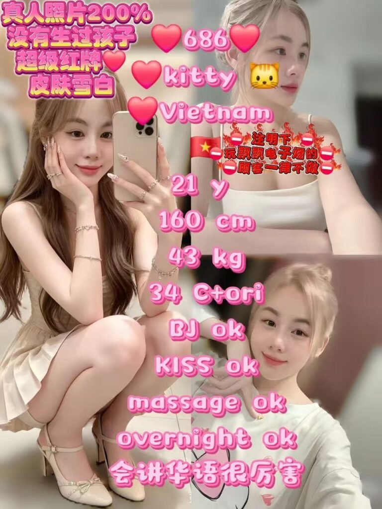 686