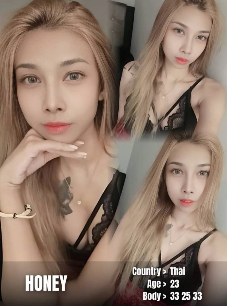 Honey