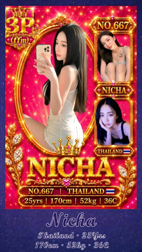 Nicha