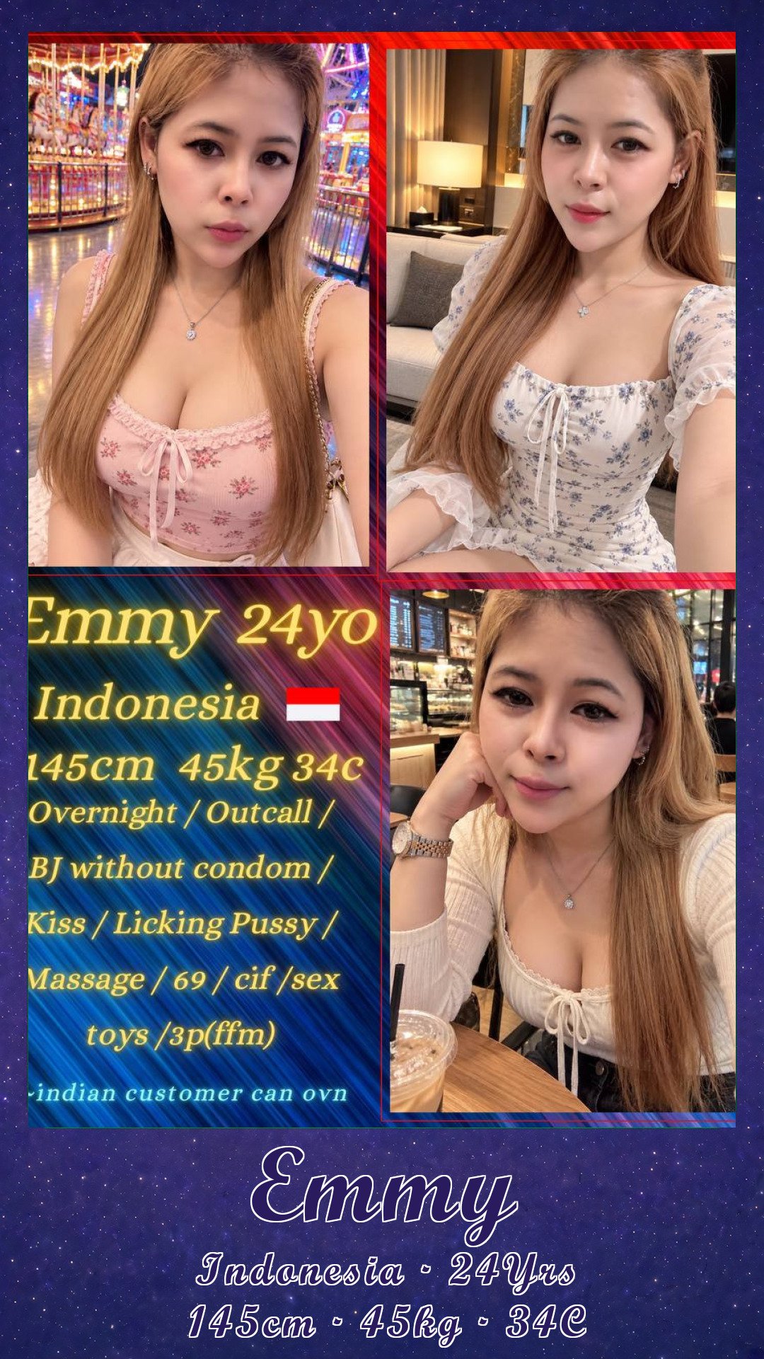 Emmy