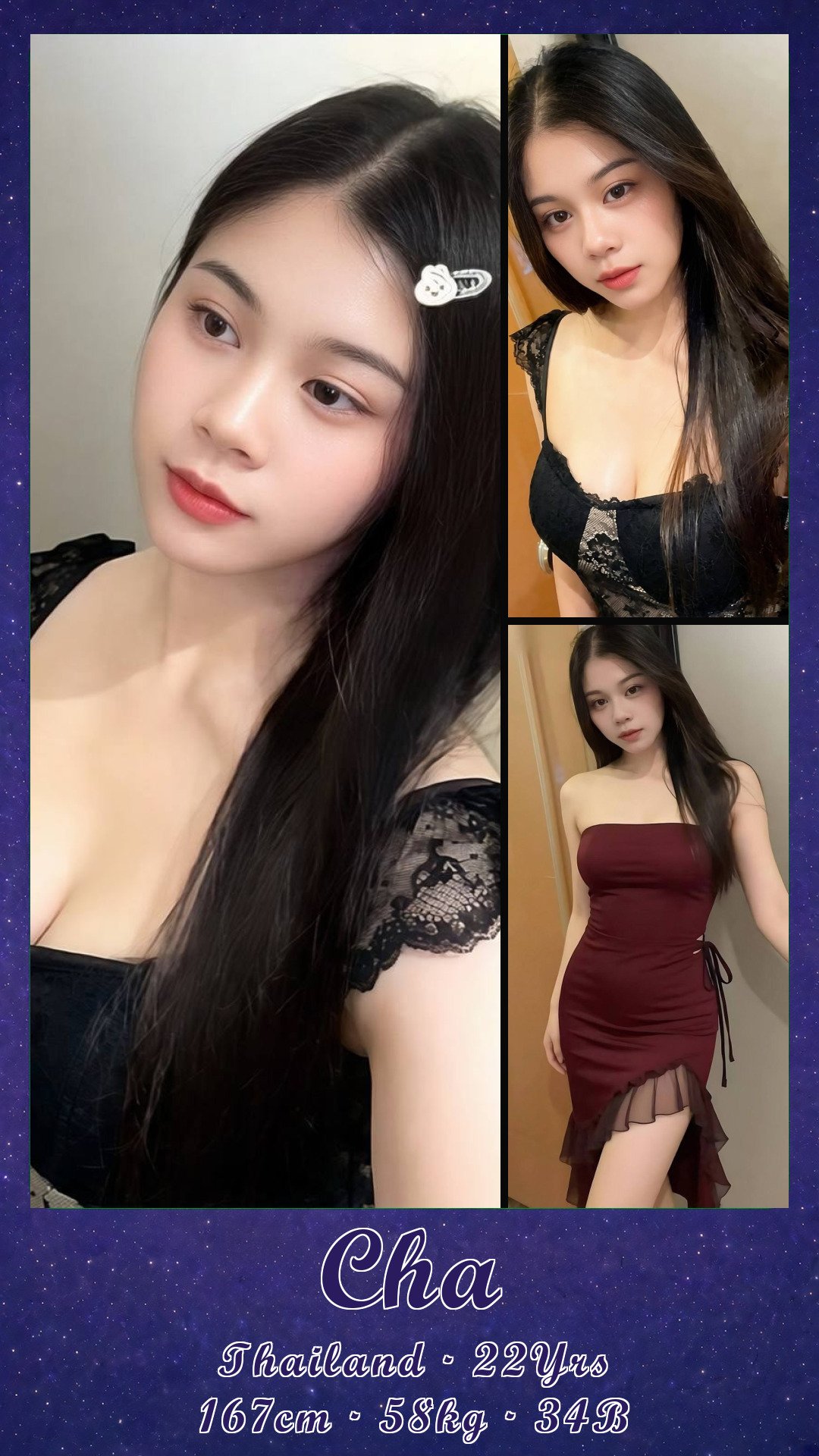 Cha