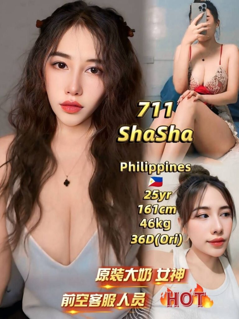 711 Shasha