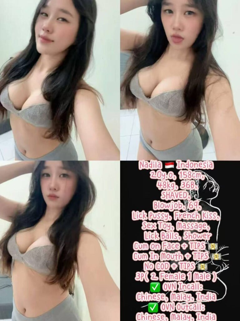 Nadila