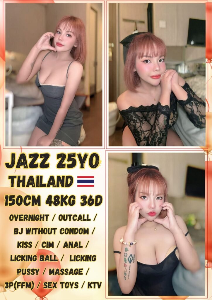 Jazz