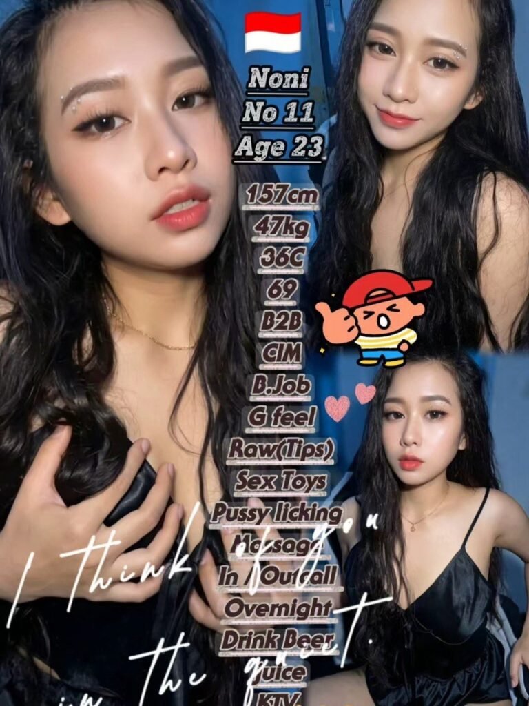 Noni