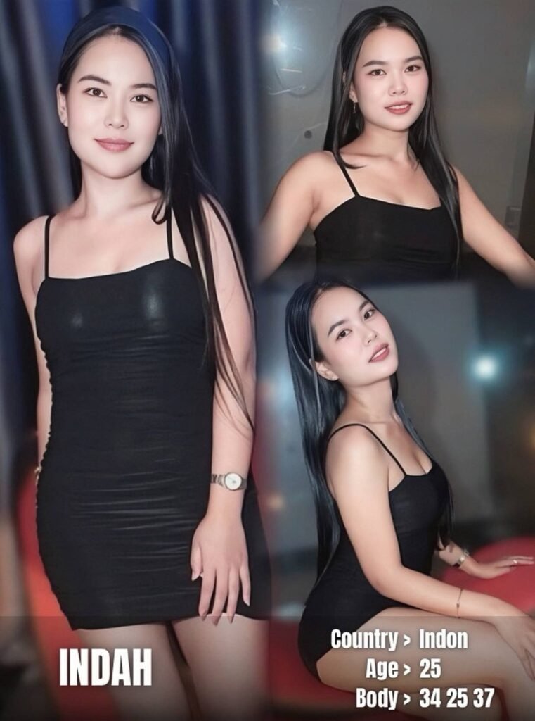 Indah