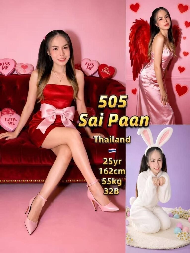 505 Sai Paan