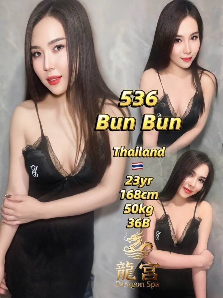 536 Bun Bun