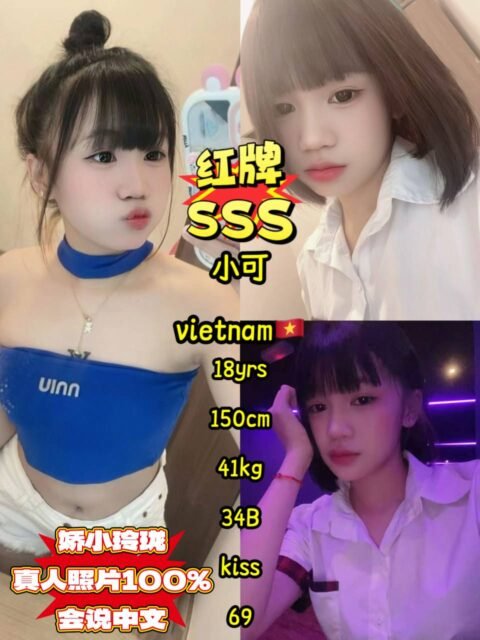XiaoKe