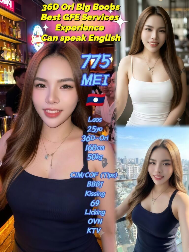 775