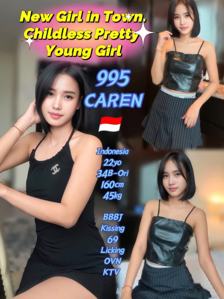 995