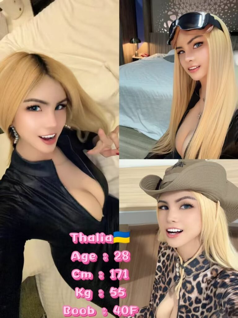 Thalia