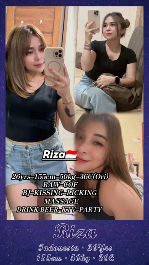 Riza
