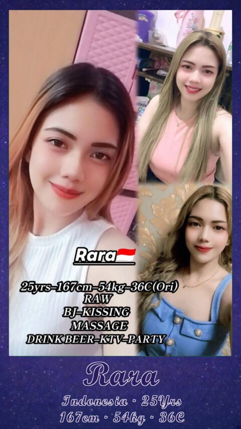 Rara