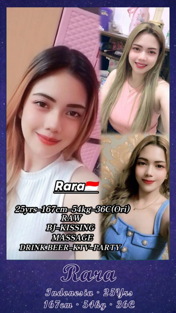 Rara