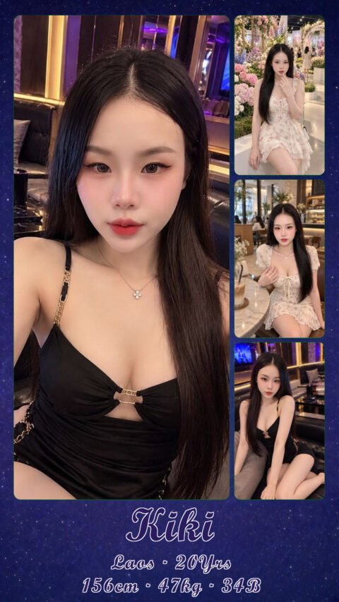 Kiki