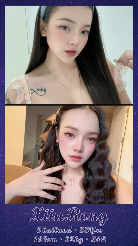 XiuRong
