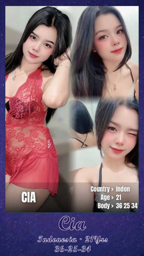 Cia