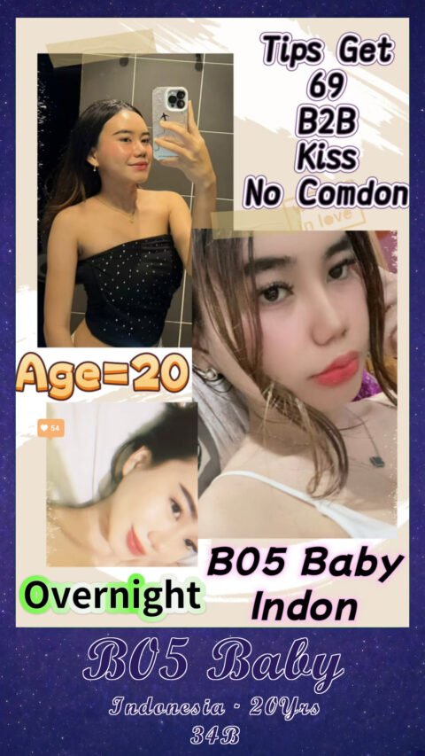 B05 Baby