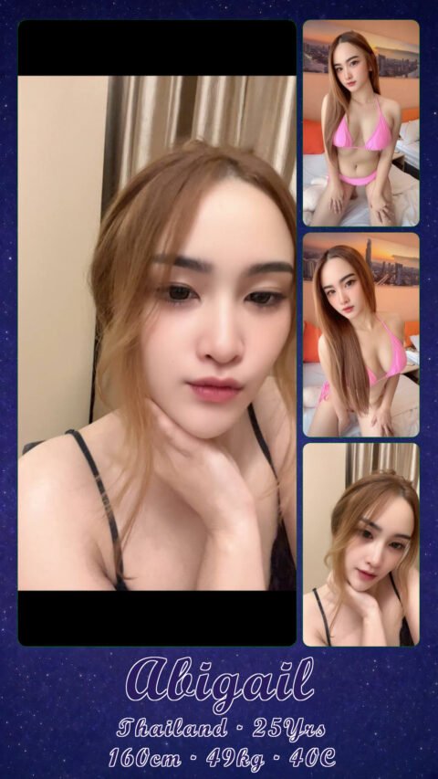 Abigail