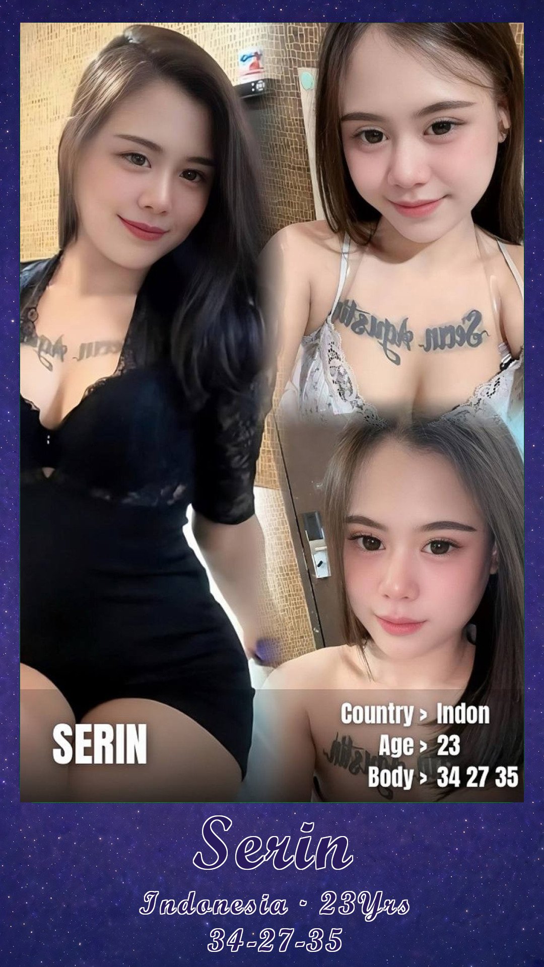 Serin