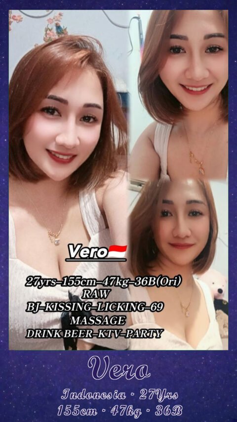 Vero