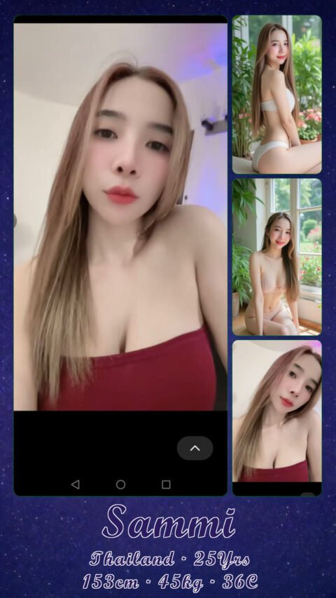 Sammi