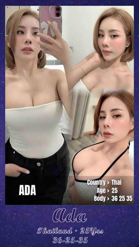 Ada